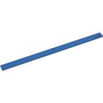 TRUSCO マグネットバー310mm 青 TMOB310B トラスコ