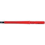 TRUSCO 絶縁差替式ドライバー(マグネット入リ) (-3.5X100mm) TZDS35 トラスコ 【ネコポス対応】