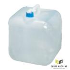 アイリスオーヤマ ウォータータンク 10L 折りたたみ コック付 給水タンク 防災 (WAT-10L)(4905009720279) IRIS OHYAMA