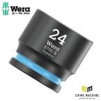  Япония стандартный товар Wera 005513 8790 B Impaktor 3/8 ударная головка размер 24mm разница включено угол 9.5mm 05005513001velabela