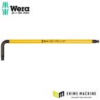 日本正規品 ヴェラ 5/32x137mm (Ball Hex-Plus)キーレンチ (022633)(4013288182531) ベラ Wera