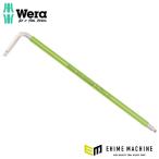 日本正規品 ヴェラ 3/32Ball Hex-Plusキーレンチ(ステンレス) (022851)(4013288221469) ベラ Wera