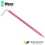 日本正規品 ヴェラ 1/8Ball Hex-Plusキーレンチ(ステンレス) (022852)(4013288221452) ベラ Wera