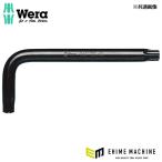 日本正規品 ヴェラ T 7x 48mm (Torx)キーレンチ (024002)(4013288019264) ベラ Wera