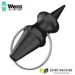 日本正規品 ヴェラ ナットエキストラクター (050005)(4013288192554) ベラ Wera
