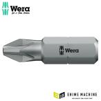 日本正規品 ヴェラ PZ0x25mm (Pozidriv)ドライバービット (056805)(4013288014535) ベラ Wera