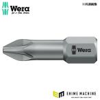 日本正規品 ヴェラ PZ3x25mm (Pozidriv)ドライバービット (056825)(4013288014825) ベラ Wera