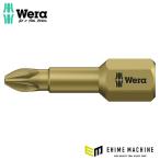 日本正規品 ヴェラ PZ1x25mm (Pozidriv)ドライバービット (056910)(4013288014740) ベラ Wera