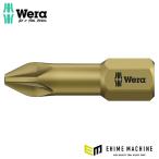日本正規品 ヴェラ PZ2x25mm (Pozidriv)ドライバービット (056915)(4013288014757) ベラ Wera