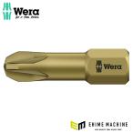日本正規品 ヴェラ PZ3x25mm (Pozidriv)ドライバービット (056925)(4013288014764) ベラ Wera