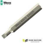 日本正規品 Wera 精密ビット (-) 0.4×2.5×30mm 差込HEX4mm (058101)(4013288189608) ヴェラ ベラ