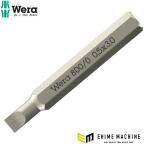 日本正規品 Wera 精密ビット (-) 0.5×3.0×30mm 差込HEX4mm (058105)(4013288234520) ヴェラ ベラ
