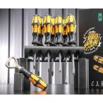 [26SS新商品] 日本正規品 Wera 貫通ドライバーセット 7本組 タイガー 数量限定 フィンランド限定モデル 叩ける 貫通 ホルダー 栓抜き付 (138003) ヴェラ ベラ