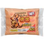 IRIS 275075 ほんわか低温カイロミニ 10個入り 275075