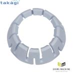 タカギ ツメ付リング大(JAN付き) (X972884WT) takagi