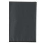 エンジニア 静電気対策袋 導電性バッグ 200×300 (10枚入) (ZC-83) (4989833090838) ENGINEER