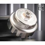 KTC ろ紙交換用オイルフィルターレンチ AVSA-R64B2 内径Φ81mm マークX クラウン ハイエース他オイルフィルターキャップ専用工具