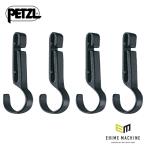  Япония стандартный товар petsuru передняя фара ремень зажим S (4 штук ) (E04350)(3342540002616) PETZL