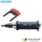 ホーザン インパクトドライバー (D-963)(4962772029633) HOZAN