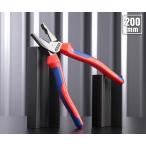 日本正規品 クニペックス 強力型ペンチ (SB) (0202-200SB)(4003773010531) KNIPEX