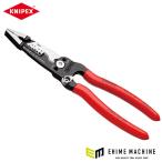 日本正規品 クニペックス 電気技師用多機能ペンチ (1371-8)(4003773086673) KNIPEX