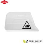 日本正規品  クニペックス 保護キャップ(9855用) (9859-02)(4003773084402) KNIPEX