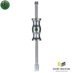  Япония стандартный товар KUKKO скользящий Hammer корпус 223-GH (4021176309168)kko