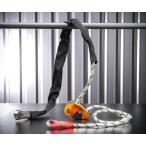  Япония стандартный товар petsuru Ran ярд Gris yon2m белый (L052AA00)(3342540821491) PETZL