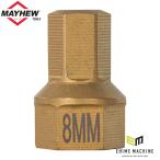 ���{���K�i ���C�q���[ 8mm�Z�p�r�b�g�\�P�b�g 1/4SQ 7/16HEX 16138 (0045256161389) MAYHEW