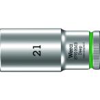 日本正規品 ヴェラ 3/8DRx21mm ディープソケット (004543)(4013288210517) ベラ Wera
