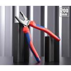 日本正規品 クニペックス 強力型ペンチ (0202-200)(4003773034902) 業務向け KNIPEX