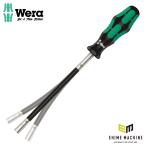 日本正規品 Wera 028150 391 フレキシブルナットドライバー 先端サイズ7mm 05028150001 ヴェラ ベラ