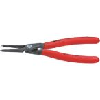 KNIPEX  穴用スナップリングプライヤー 85-140mm 4811-J4 クニペックス 工具