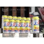 即納 DENGEN カーエアコン用コンプレッサーオイル1箱[12本](HFC-134a用/蛍光剤入) OG-1040KF-12P
