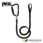  Япония стандартный товар petsuru tool Lee shu инструмент падение предотвращение ремешок максимальный нагрузка 5kg соответствует ANSI стандарт согласовано (S049AA00)(3342540842540) PETZL