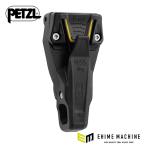  Япония стандартный товар petsuru Inter быстрый механизм сумка / tool Lee shu установка для аксессуары ANSI стандарт согласовано (S051AA00)(3342540842618) PETZL