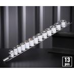 シグネット 3/8DR 13PC ショートソケットセット（6角） (12133)(4712818939439) SIGNET