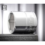 シグネット 3/8DR 17mm ソケット (6角) (12317) SIGNET