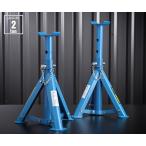 sig сеть 2T rigid подставка ( 2 шт ) (47502)(4712818949964) SIGNET