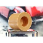 KTC комбинированный руль ma для замена head UD7-10-1