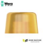  Япония стандартный товар vela100L 100 для замена полимер head #7 60mm (000135)(4013288001276)belaWera