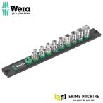  Япония стандартный товар vela гнездовой ключ комплект 1/4SQ дюймовый 9 пункт входить направляющие есть (005420)(4013288223227)belaWera