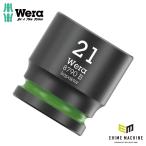  Япония стандартный товар Wera 005511 8790 B Impaktor 3/8 ударная головка размер 21mm разница включено угол 9.5mm 05005511001velabela