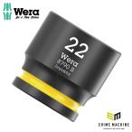  Япония стандартный товар Wera 005512 8790 B Impaktor 3/8 ударная головка размер 22mm разница включено угол 9.5mm 05005512001velabela