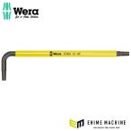 日本正規品 ヴェラ T15x 90mm (Torx) キーレンチ(ホールド仕様) (024173)(4013288185266) ベラ Wera