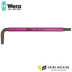 日本正規品 ヴェラ T20x 96mm (Torx) キーレンチ(ホールド仕様) (024174)(4013288185273) ベラ Wera