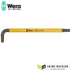 日本正規品 ヴェラ T25x104mm (Torx) キーレンチ(ホールド仕様) (024175)(4013288185280) ベラ Wera