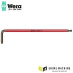日本正規品 ヴェラ T30x195mm Torxキーレンチ(ロング・ホールド付) (024488)(4013288194343) ベラ Wera
