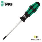 日本正規品 Wera 028038 367 TORX PLUS トルクスプラスドライバー 先端サイズ30IP トルクスドライバー 05028038001 ヴェラ ベラ