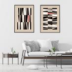  искусство постер можно выбрать дизайн geo me Trick длина ширина линия . какой .A4 A3 B3 A2 B2 A1 30×40 40×50 50×70